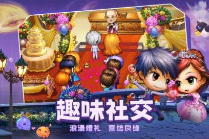 进击的战神