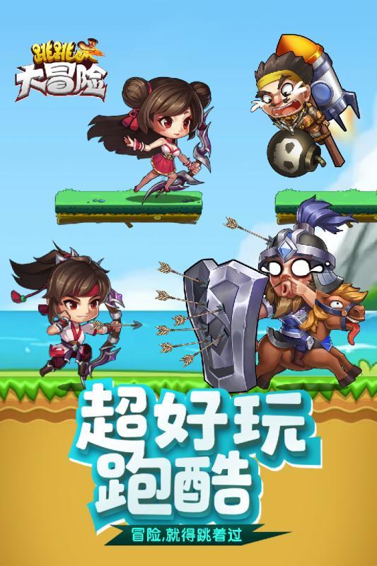 一百年之后