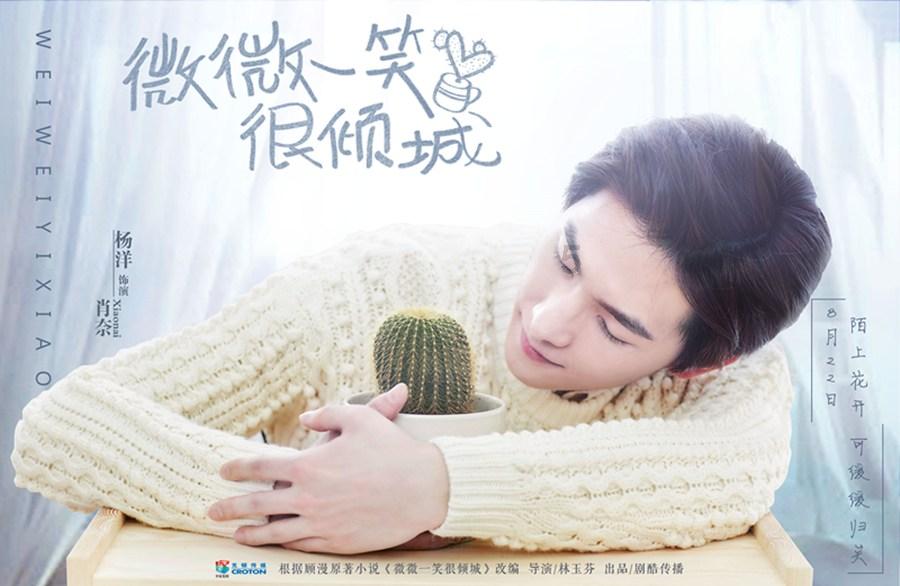 丧尸围城