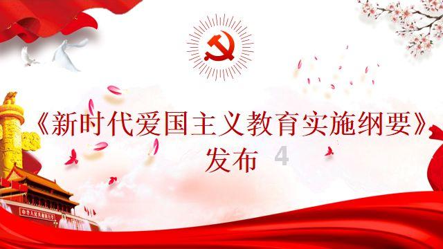 “迎新春慈善助困” 慰问款物将陆续发放 扫码阅读手机版