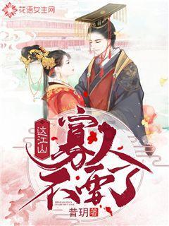 19款宝来按喇叭没反应但多功能方向盘按钮灯会亮是什么原因？