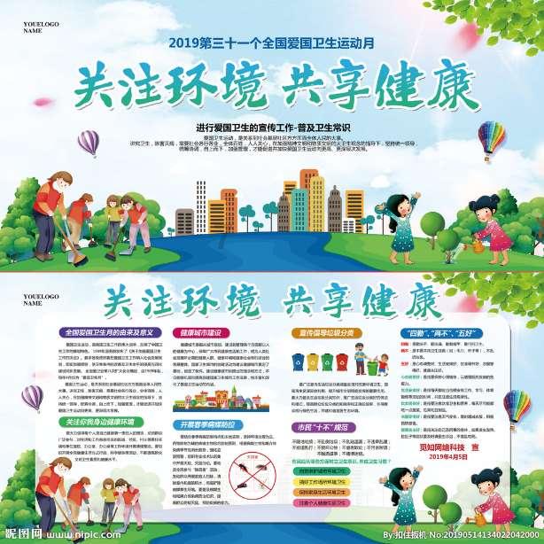 《冲天》：而万千国人像已忘掉，你死 是为了谁