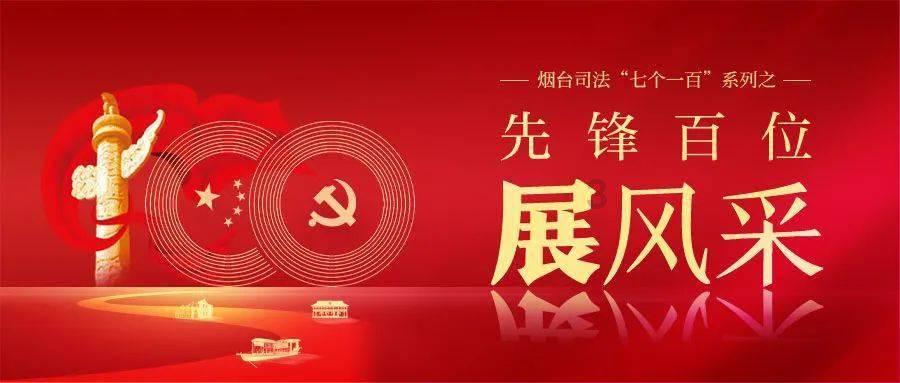 请哪位告诉我这个图是哪个动漫里的？