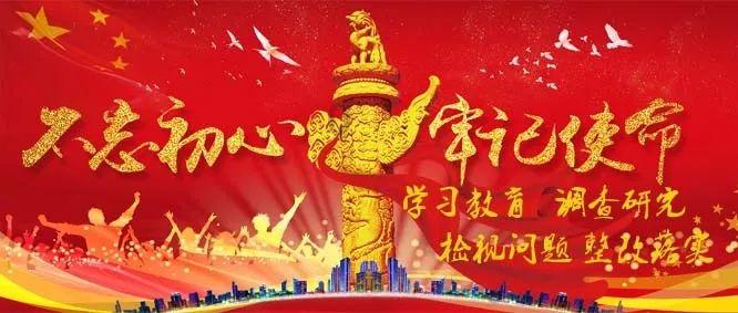 北辰实业上涨5.14%,报1.84元/股