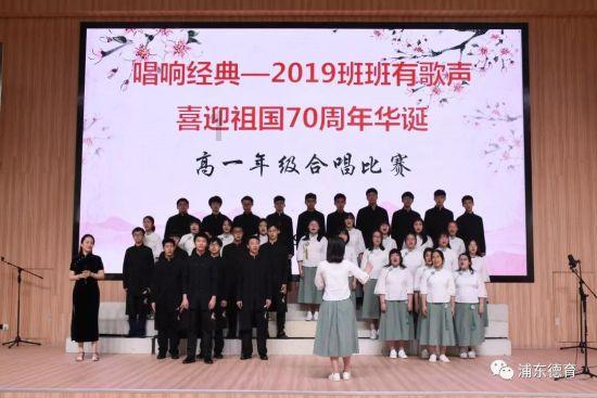 武装突袭3