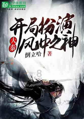 英语学习在“合作”中书写新篇章